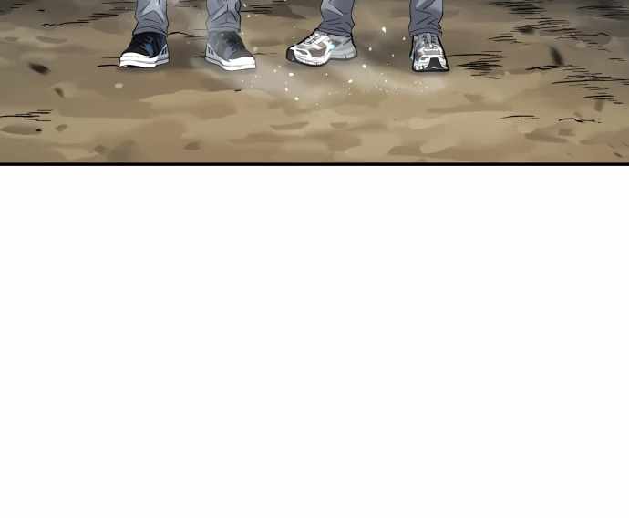 Legend of Dangun Chapter 60 page 87 - 