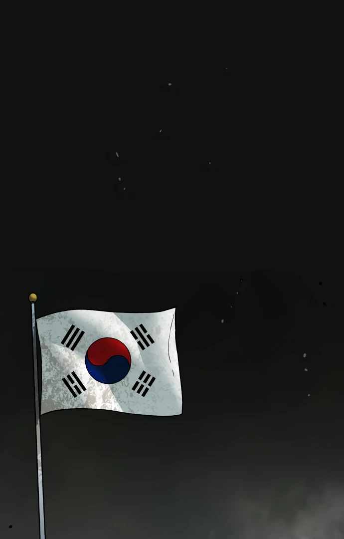 Legend of Dangun Chapter 60 page 90 - 