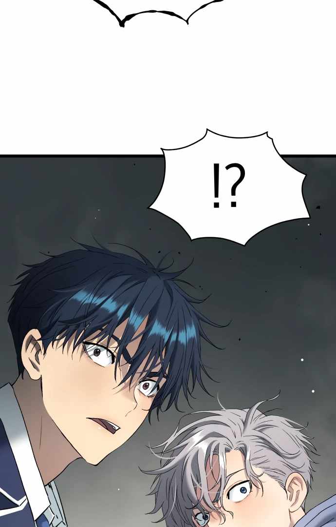 Legend of Dangun Chapter 61 page 127 - 