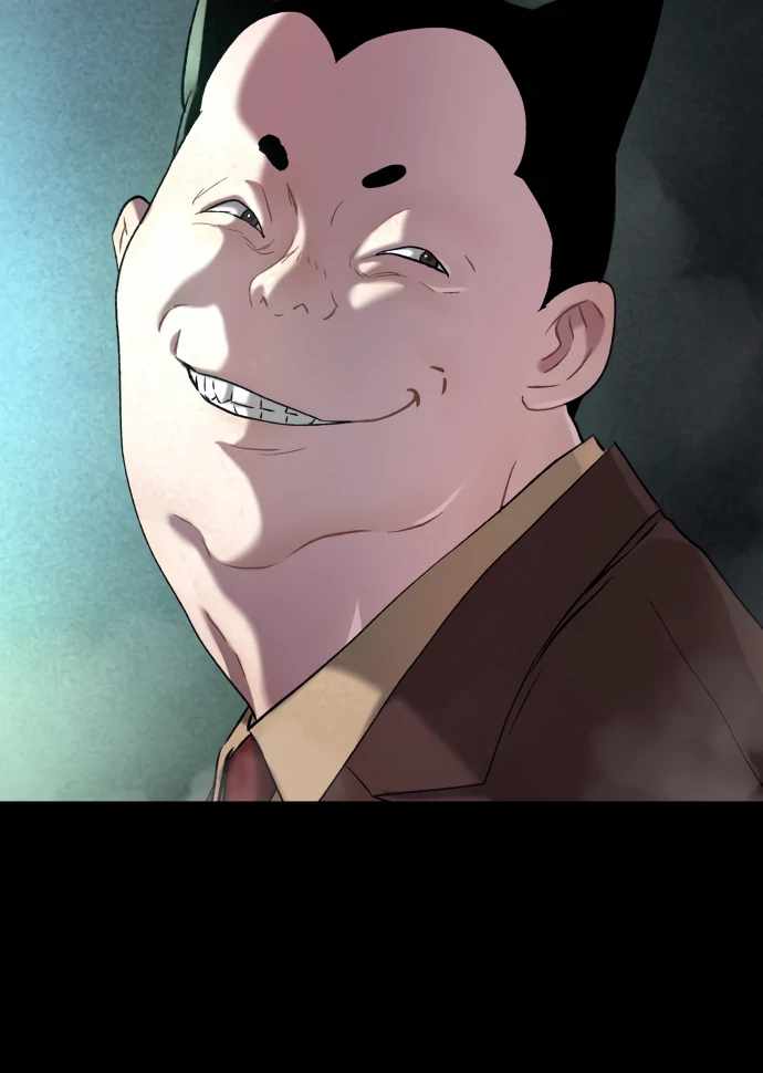 Legend of Dangun Chapter 61 page 61 - 