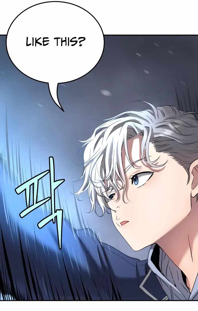 Legend of Dangun Chapter 61 page 71 - 