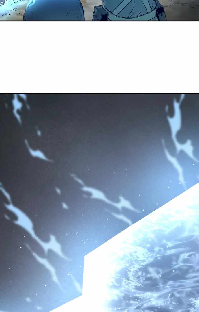 Legend of Dangun Chapter 61 page 74 - 