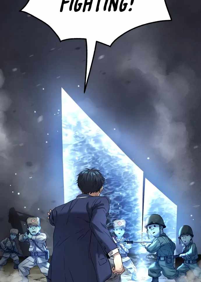 Legend of Dangun Chapter 61 page 78 - 
