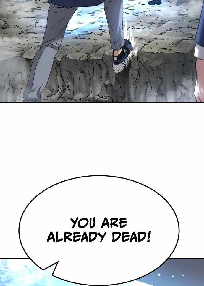 Legend of Dangun Chapter 61 page 79 - 
