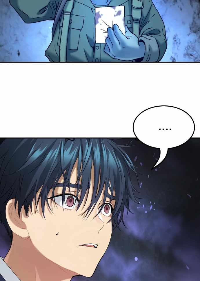 Legend of Dangun Chapter 61 page 87 - 
