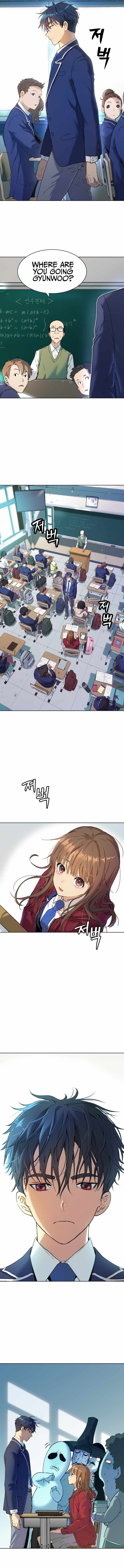 Legend of Dangun Chapter 7 page 11 - 