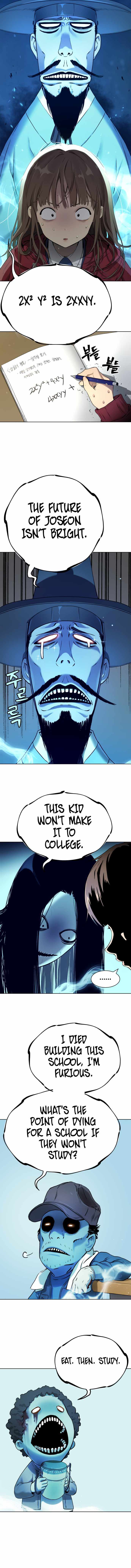 Legend of Dangun Chapter 7 page 7 - 