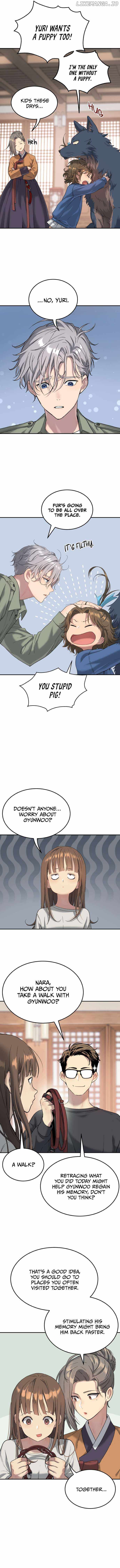 Legend of Dangun Chapter 71 page 4 - 