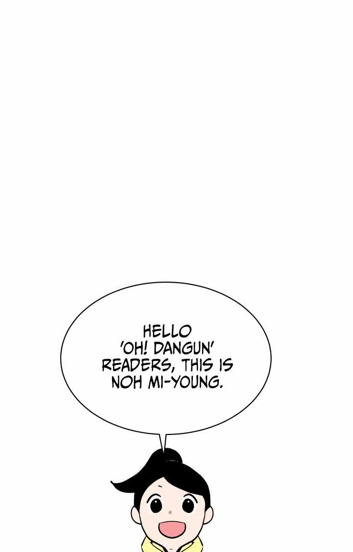 Legend of Dangun Chapter 72.1 page 2 - 