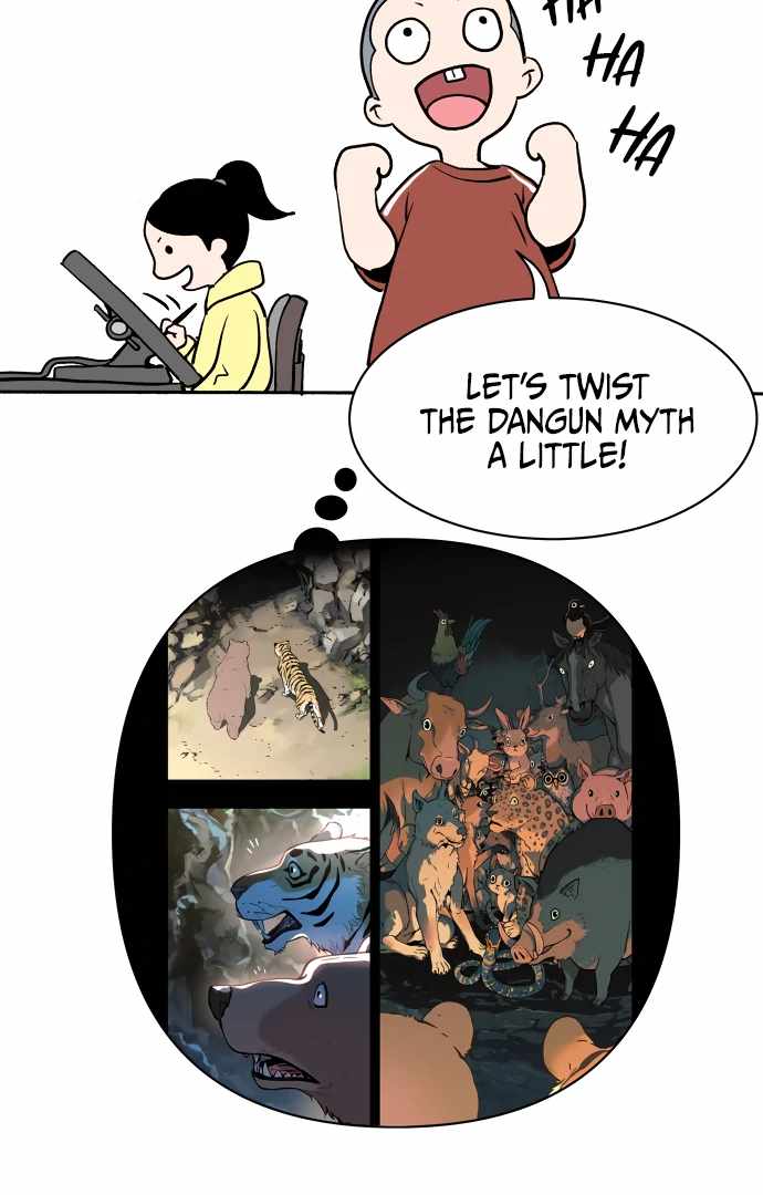Legend of Dangun Chapter 72.1 page 12 - 