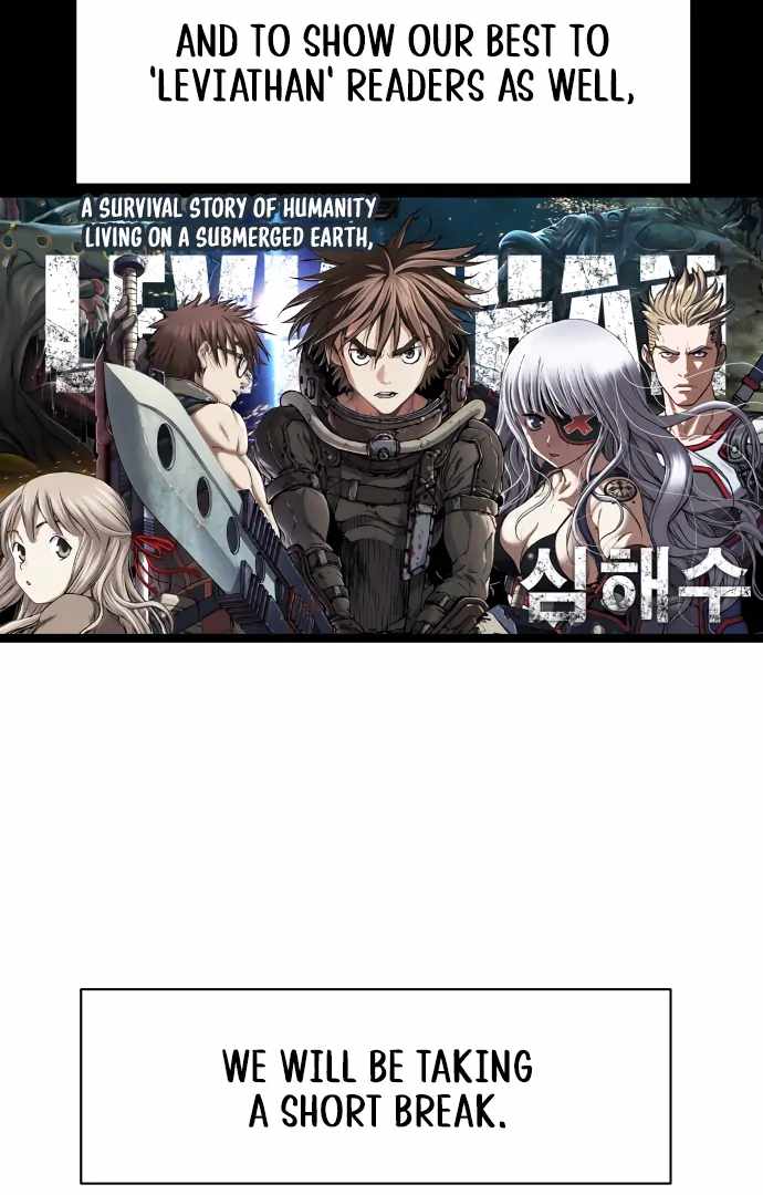 Legend of Dangun Chapter 72.1 page 21 - 