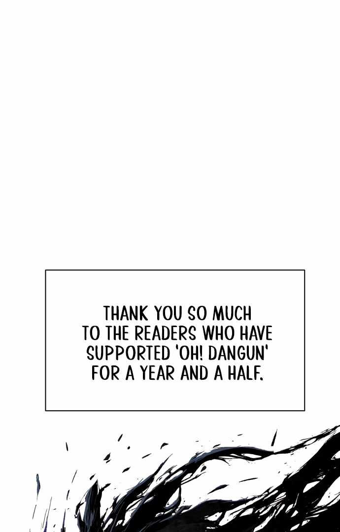 Legend of Dangun Chapter 72.1 page 22 - 