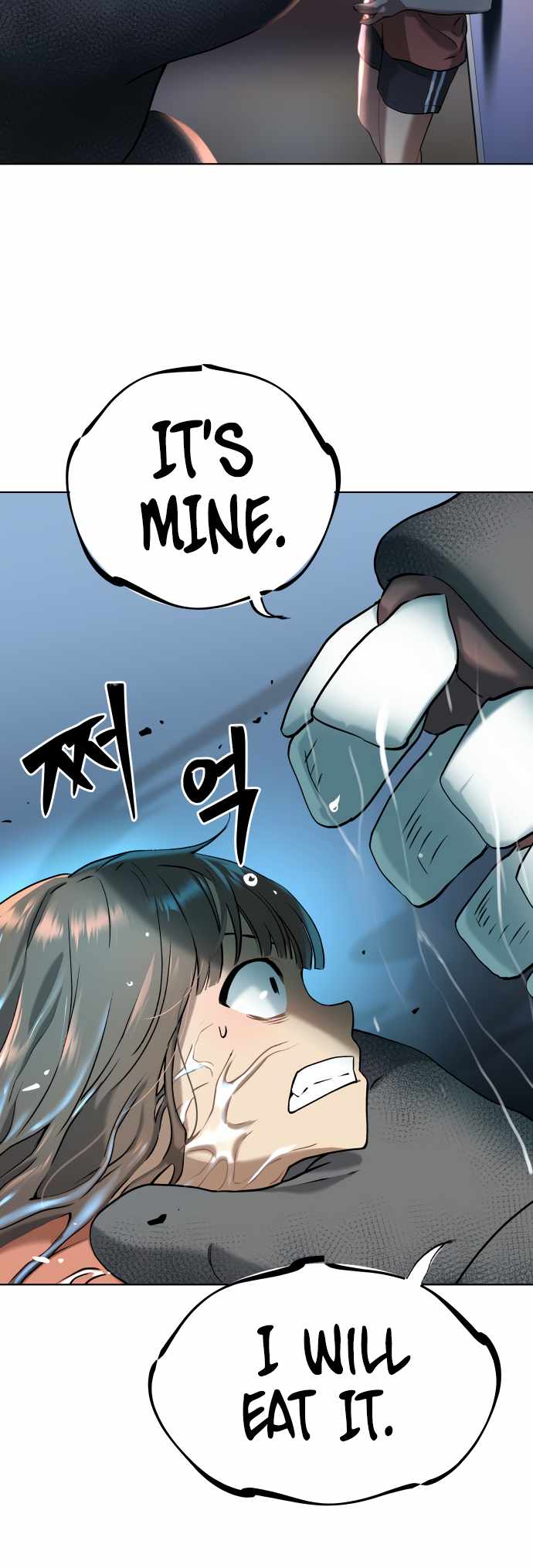 Legend of Dangun Chapter 8 page 20 - 