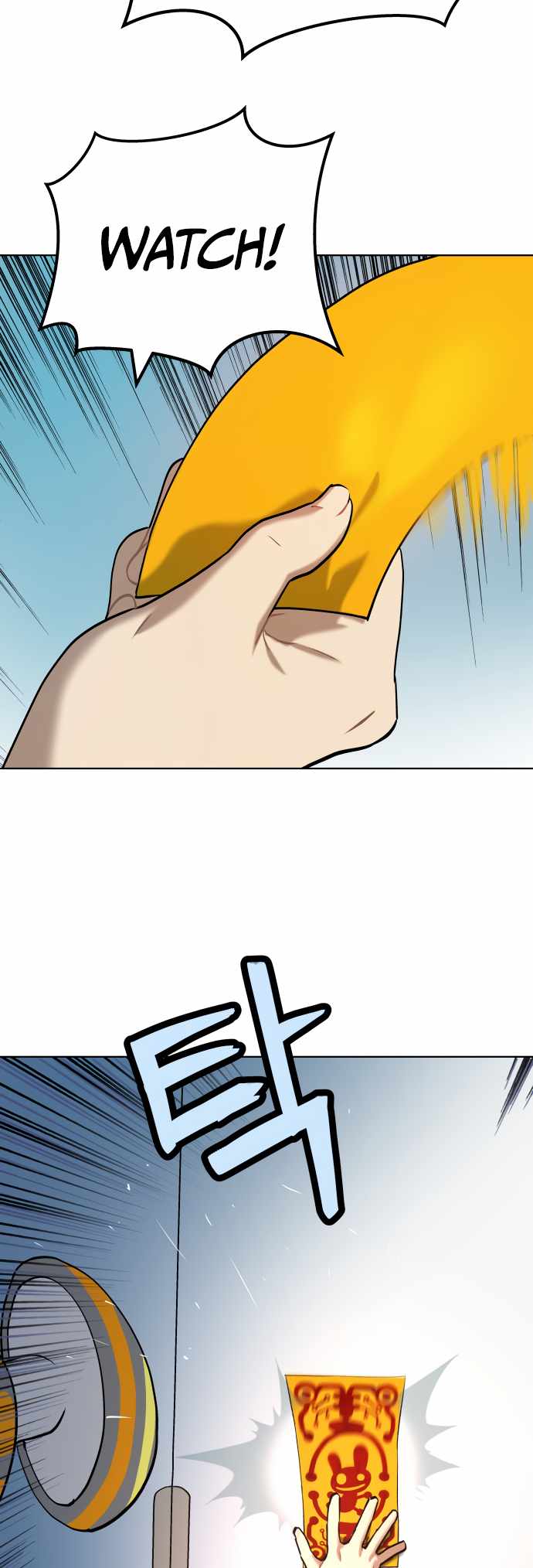 Legend of Dangun Chapter 8 page 22 - 