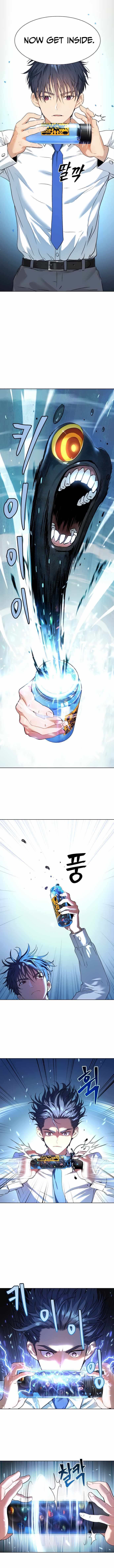 Legend of Dangun Chapter 9 page 13 - 