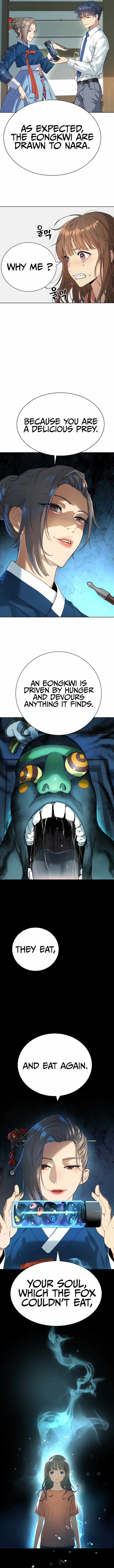 Legend of Dangun Chapter 9 page 19 - 