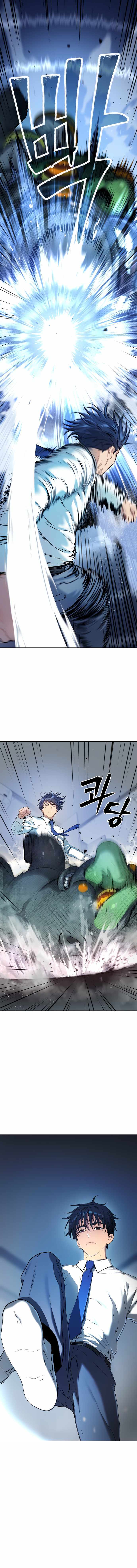 Legend of Dangun Chapter 9 page 7 - 
