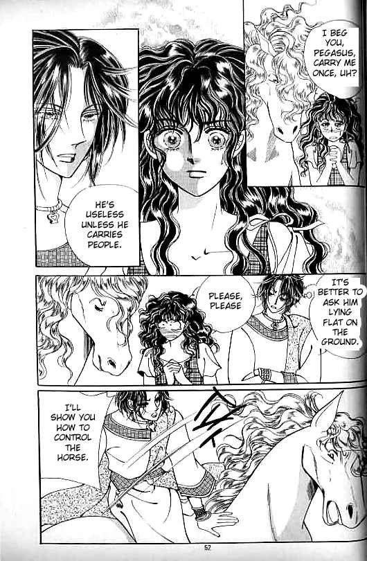 Legend of Nereid Chapter 21 page 47 - 