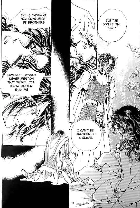 Legend of Nereid Chapter 21 page 8 - 