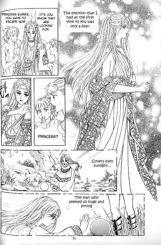 Legend of Nereid Chapter 21 page 78 - 