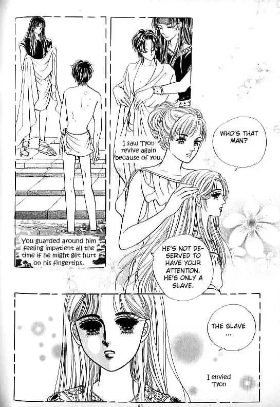 Legend of Nereid Chapter 21 page 80 - 