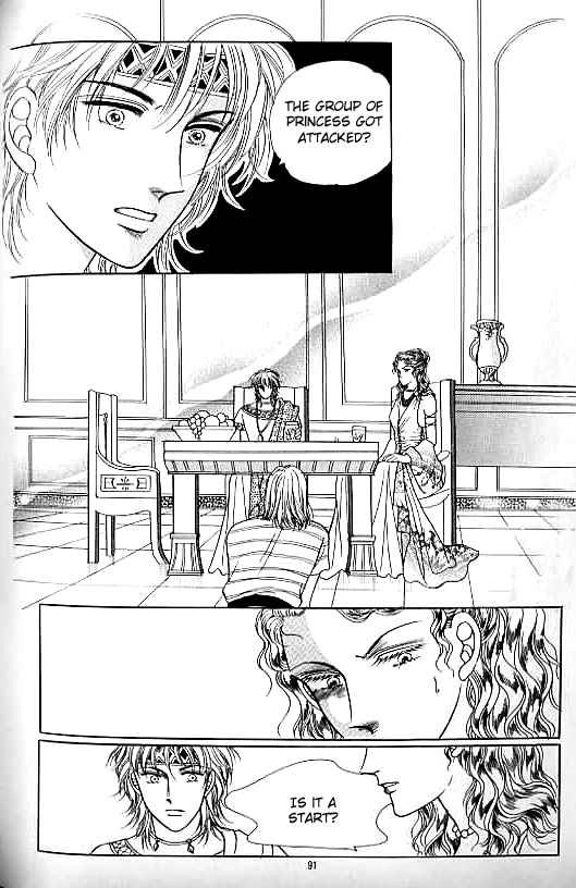 Legend of Nereid Chapter 21 page 86 - 
