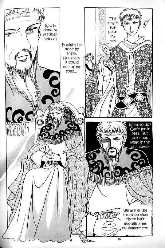 Legend of Nereid Chapter 21 page 90 - 