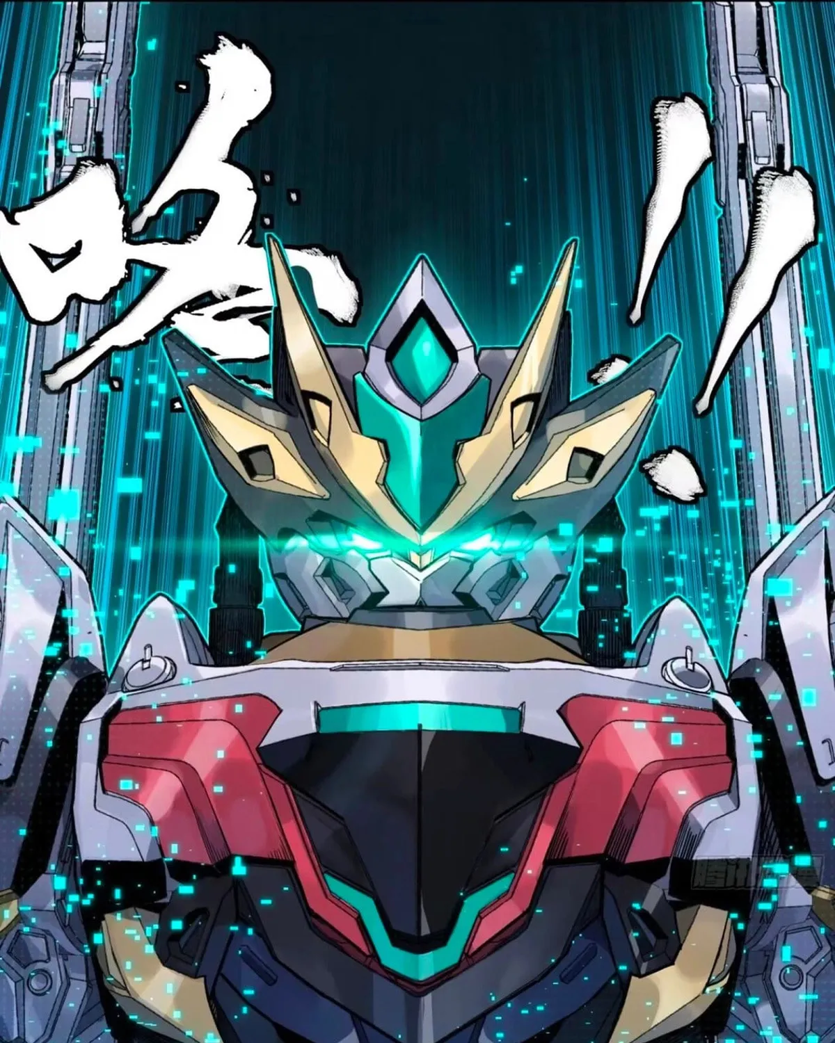 Read Legend of Star General (Colored) chapter 310 image 10 on Lezhin