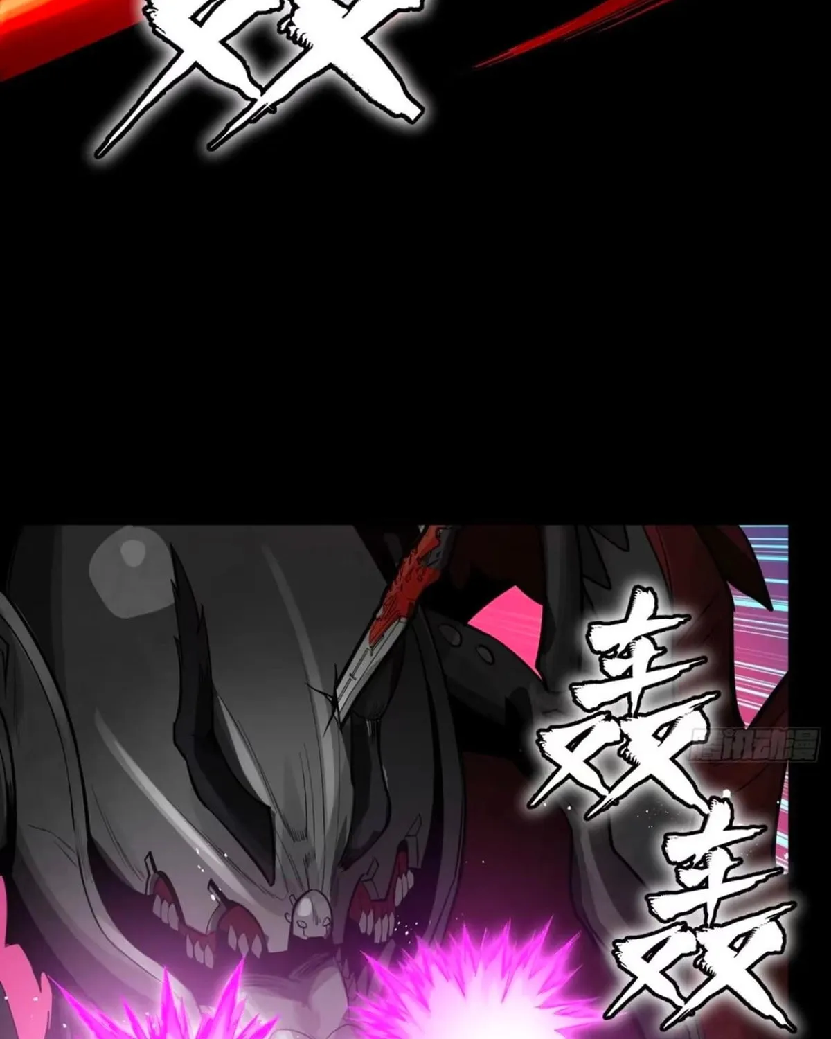 Read Legend of Star General (Colored) chapter 310 image 103 on Lezhin