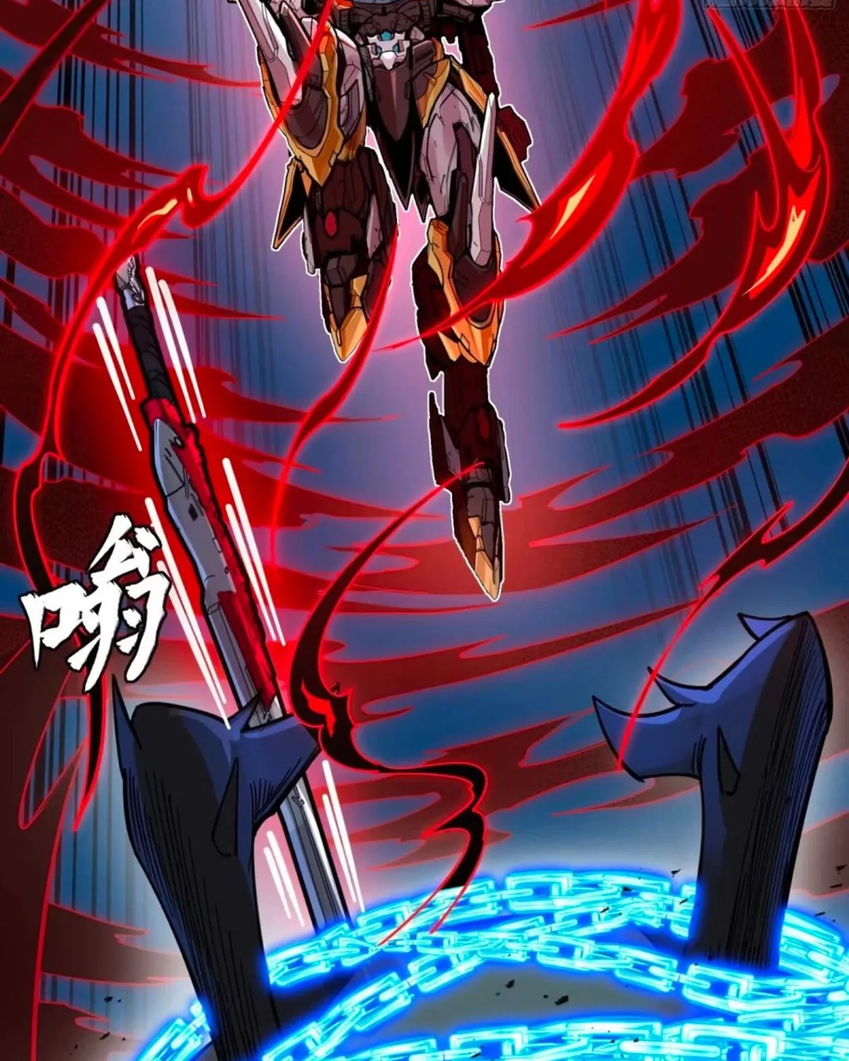 Read Legend of Star General (Colored) chapter 310 image 119 on Lezhin