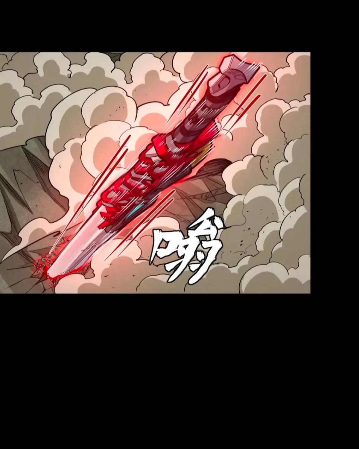 Read Legend of Star General (Colored) chapter 310 image 123 on Lezhin