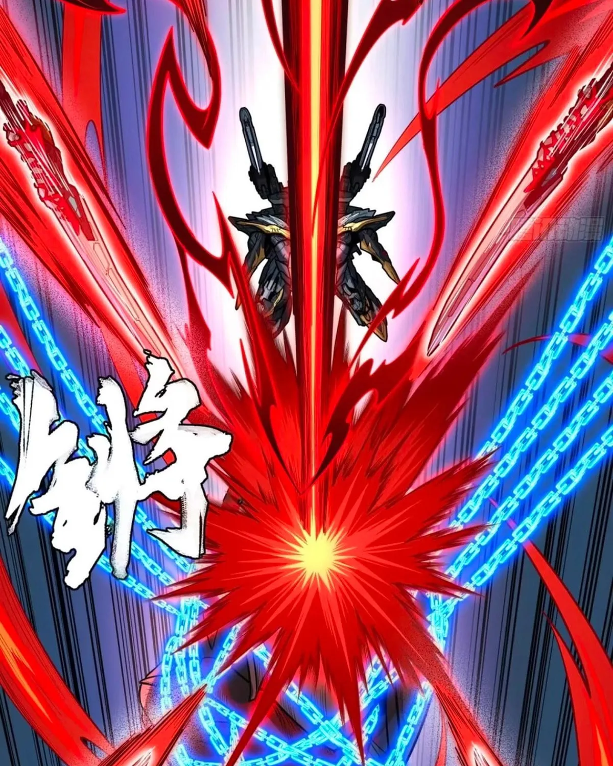 Read Legend of Star General (Colored) chapter 310 image 126 on Lezhin