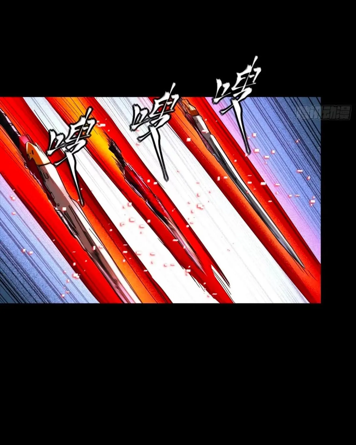 Read Legend of Star General (Colored) chapter 310 image 129 on Lezhin