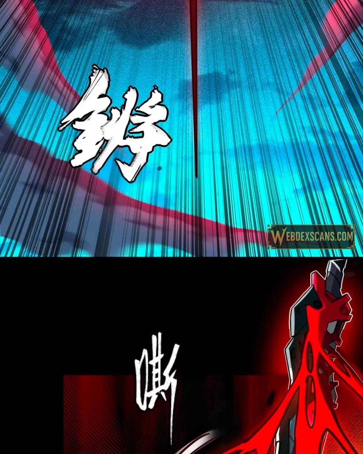 Read Legend of Star General (Colored) chapter 310 image 135 on Lezhin