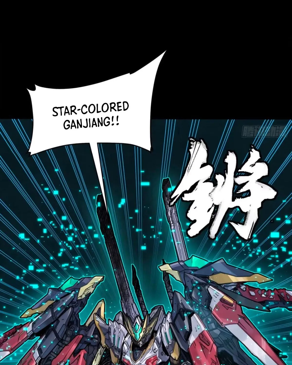 Read Legend of Star General (Colored) chapter 310 image 14 on Lezhin