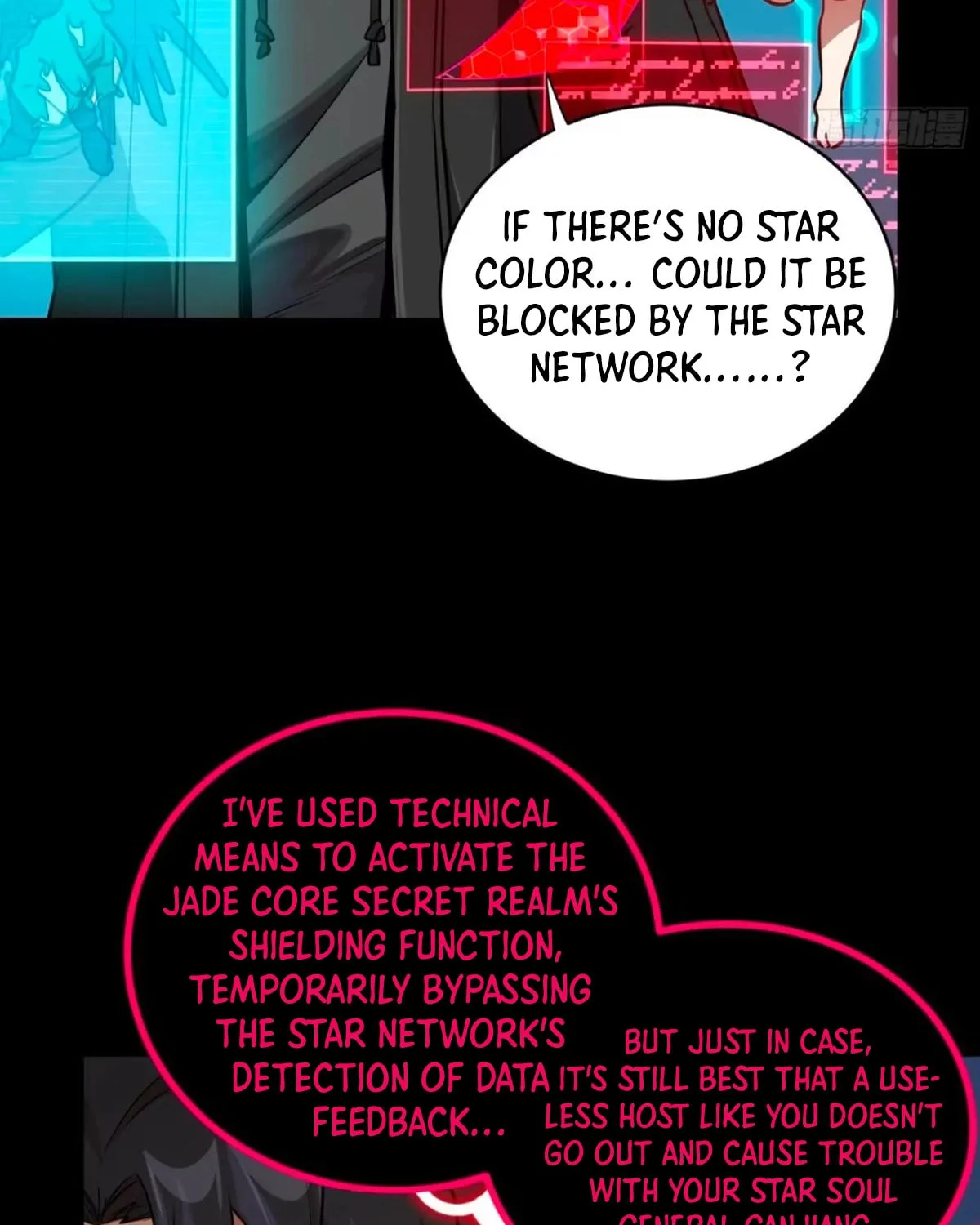 Read Legend of Star General (Colored) chapter 310 image 22 on Lezhin