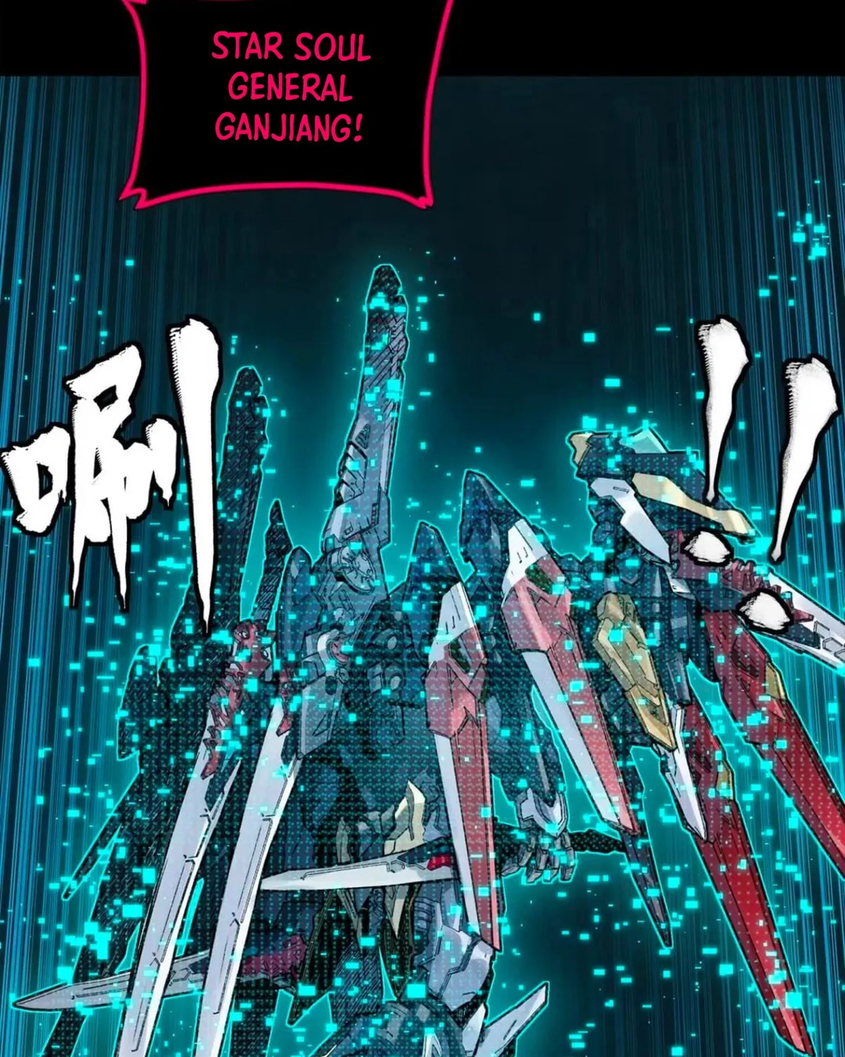 Read Legend of Star General (Colored) chapter 310 image 3 on Lezhin