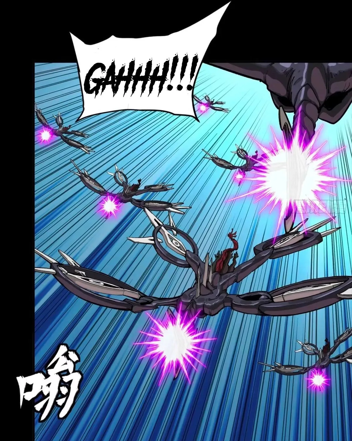 Read Legend of Star General (Colored) chapter 310 image 42 on Lezhin