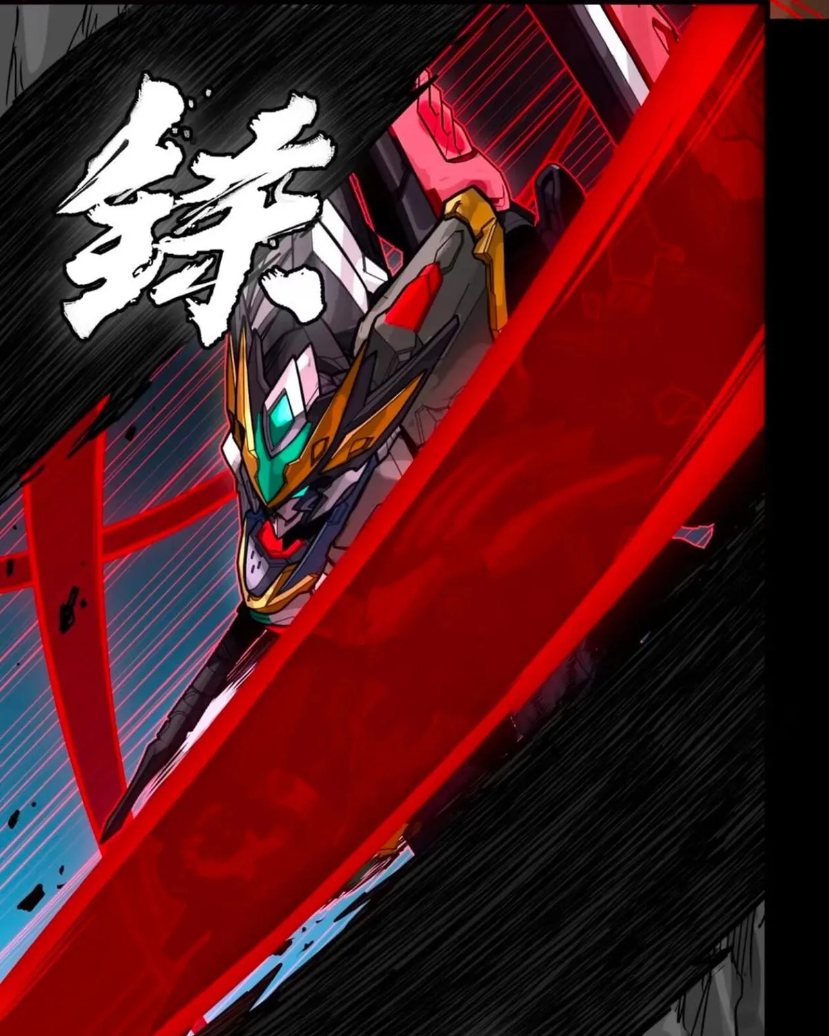 Read Legend of Star General (Colored) chapter 310 image 59 on Lezhin