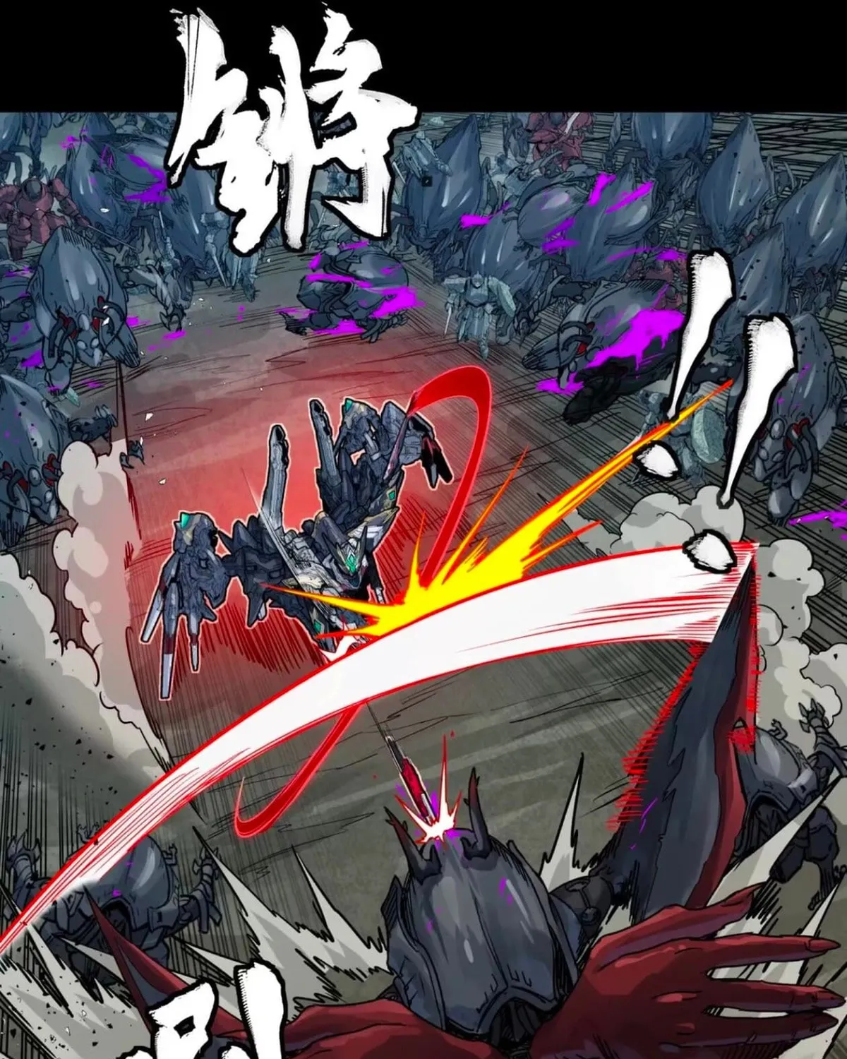 Read Legend of Star General (Colored) chapter 310 image 65 on Lezhin