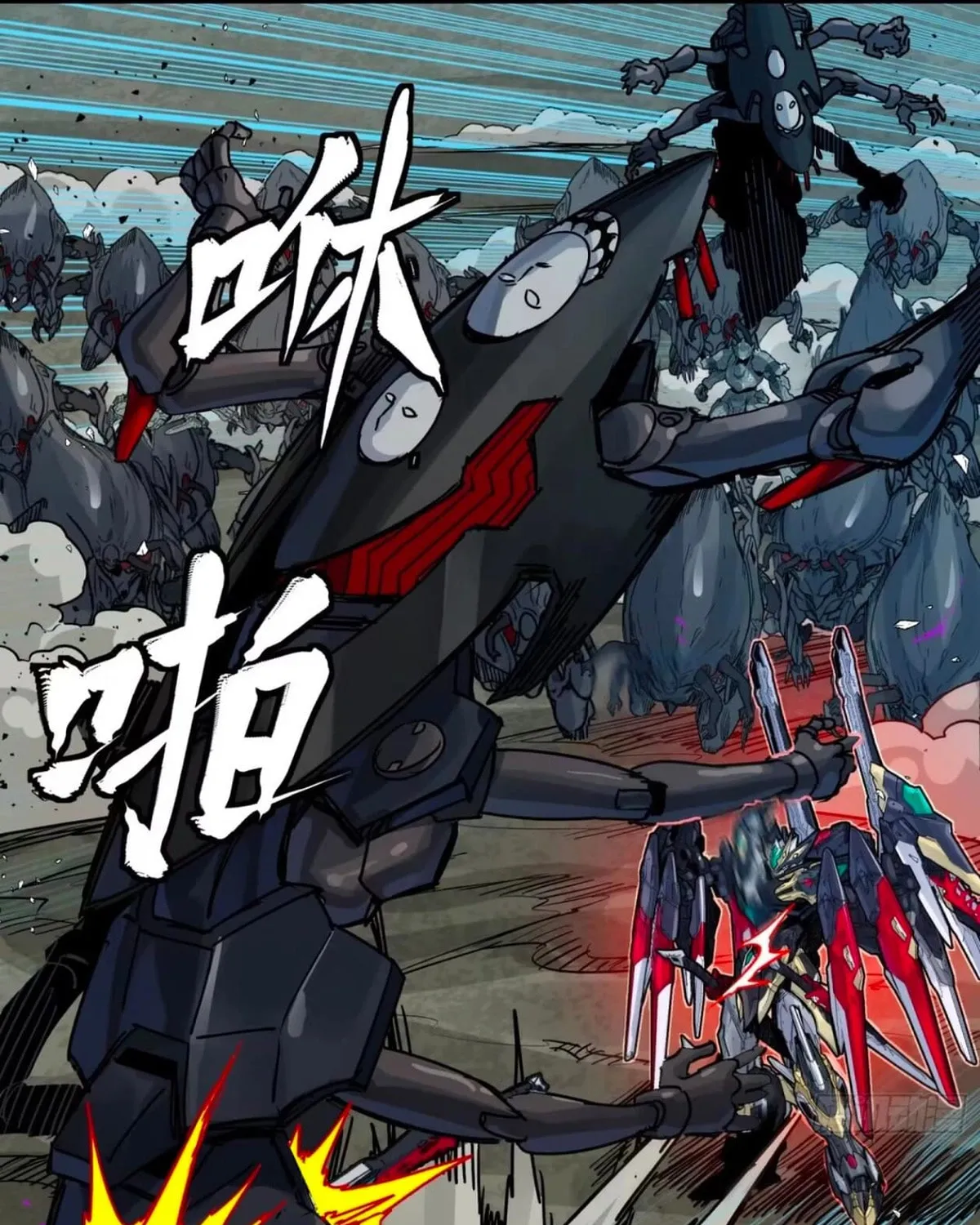 Read Legend of Star General (Colored) chapter 310 image 69 on Lezhin