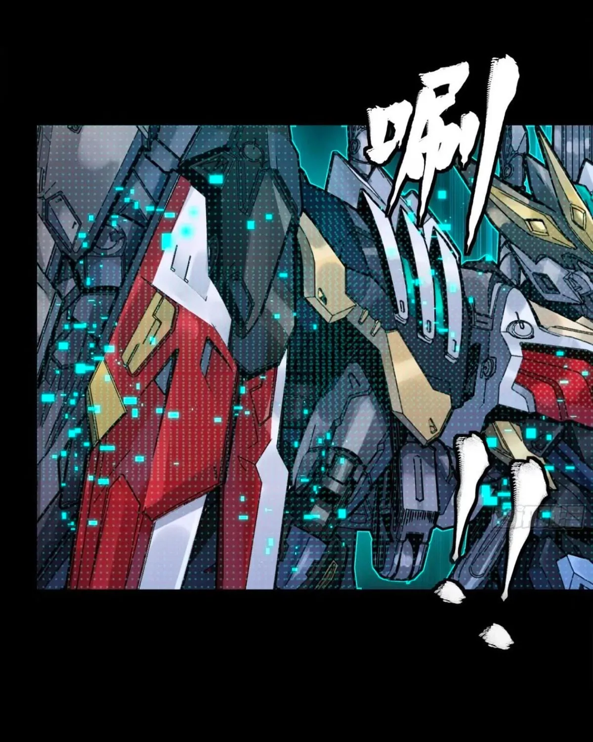 Read Legend of Star General (Colored) chapter 310 image 7 on Lezhin