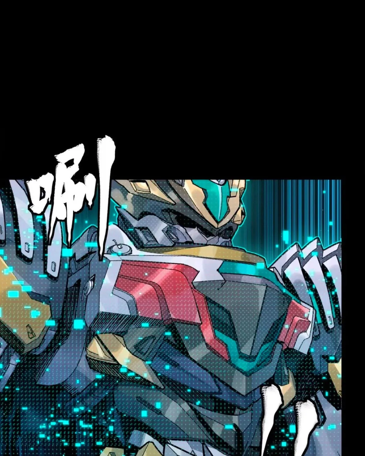 Read Legend of Star General (Colored) chapter 310 image 8 on Lezhin