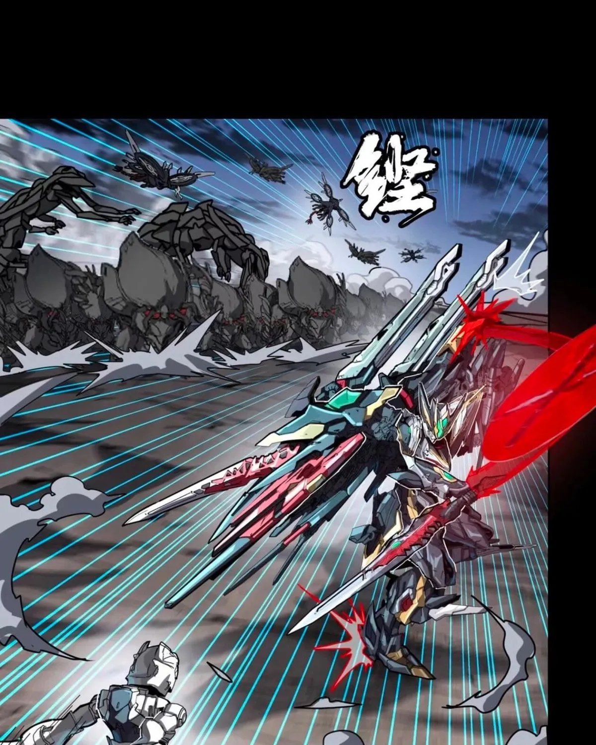 Read Legend of Star General (Colored) chapter 310 image 85 on Lezhin