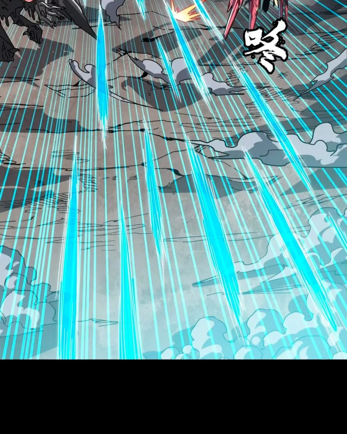 Read Legend of Star General (Colored) chapter 310 image 90 on Lezhin