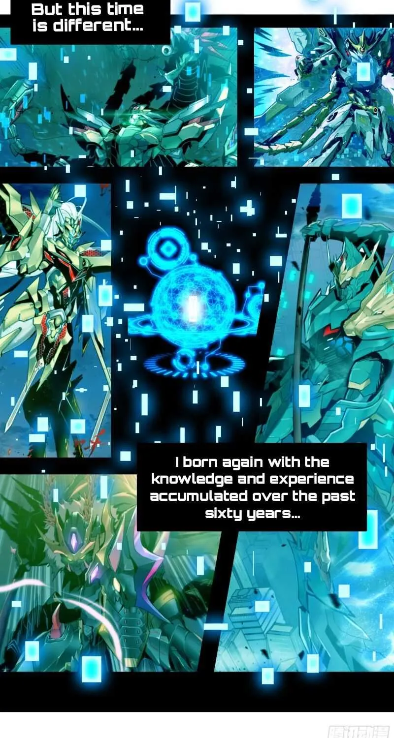 Legend of Star General Chapter 0 page 14 - 