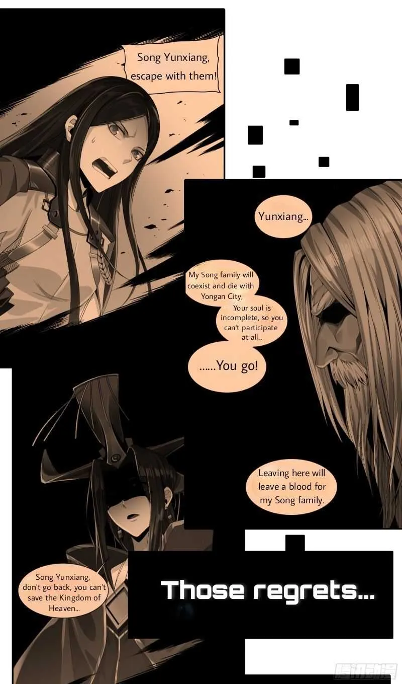 Legend of Star General Chapter 0 page 27 - 