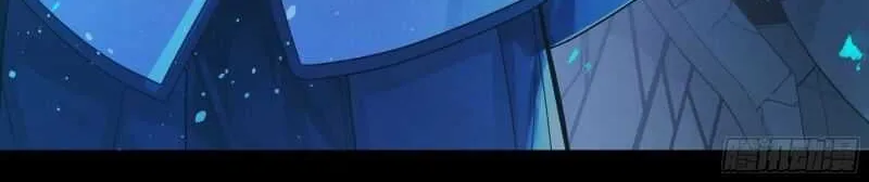 Legend of Star General Chapter 0 page 33 - 