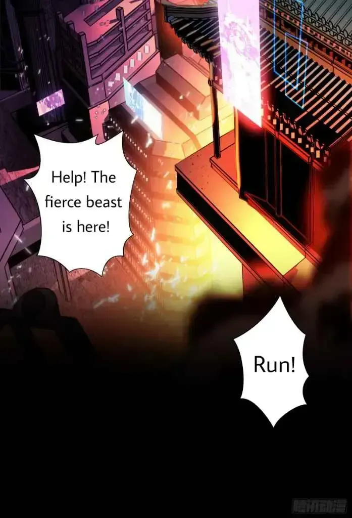 Legend of Star General Chapter 1.2 page 3 - 