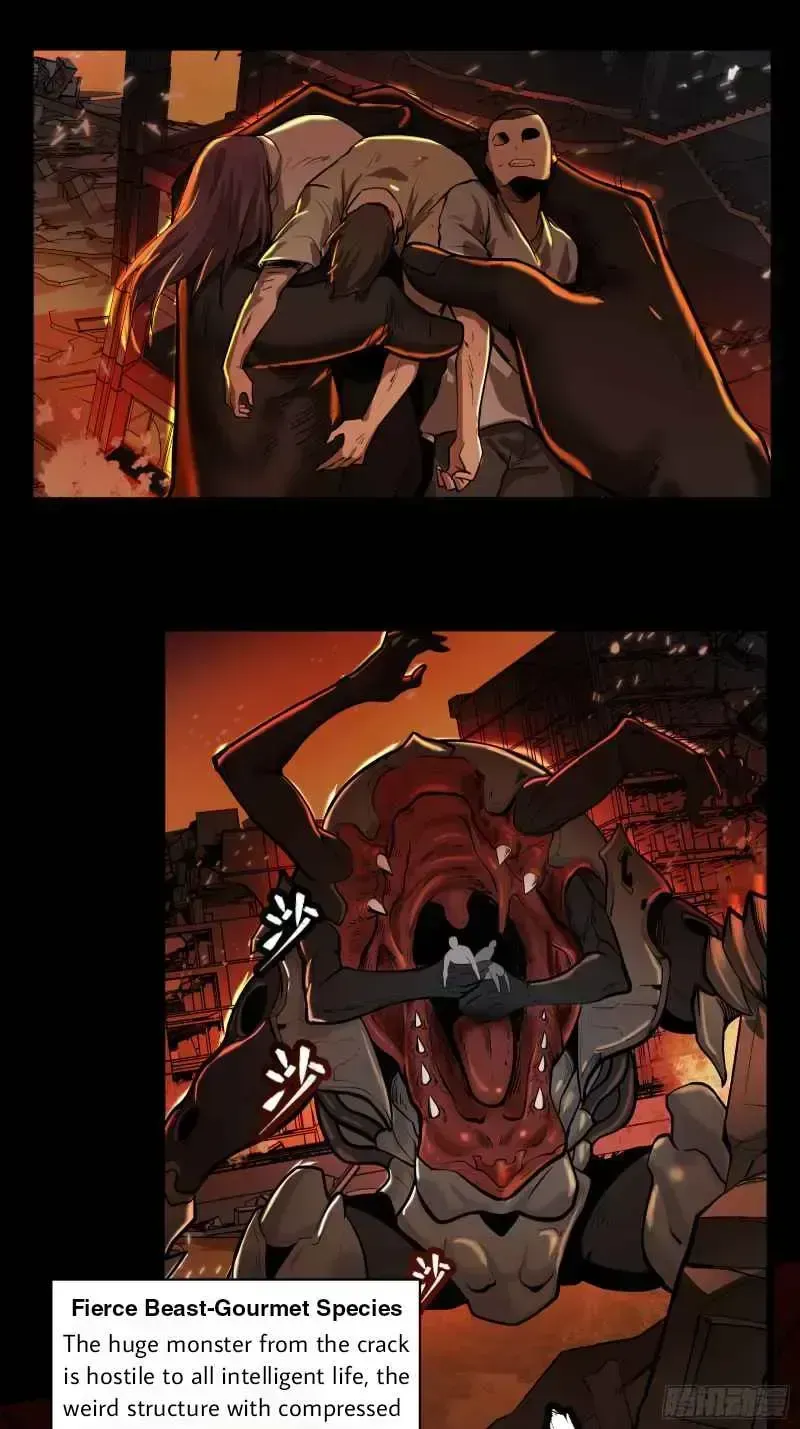 Legend of Star General Chapter 1.3 page 4 - 